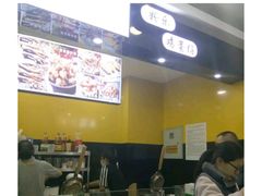 -卤人甲·卤炸鸡爪(新亚店)