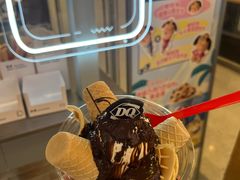 -DQ·蛋糕·冰淇淋(苏宁店)