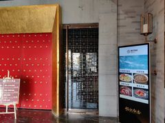 -恒记饭店·海鲜明档(淹城店)