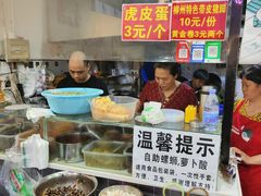-龍城柳州螺蛳粉(群星路店)
