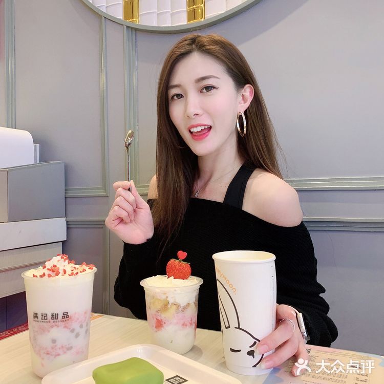 微醺才是最好的状态 滿記甜品X草莓百利甜酒 甜蜜新滋味