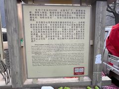 -东仓门早市