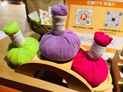 -泰合玺·精油疗愈SPA(狮山天街生活广场店)