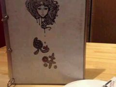 android_upload_pic-鬼味烤翅(南锣鼓巷店)