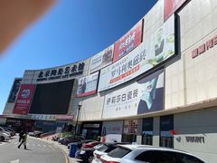 -闽龙广场