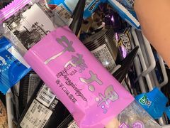 -阳光小玛特便利店(华府天地购物中心店)