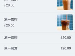 -华嫂冰室(尖沙咀店)