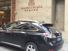 -上海南新雅大酒店