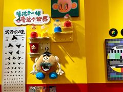 -万能料理屋(钟鼓岭路店)