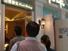 -翠华餐厅(正佳广场店)
