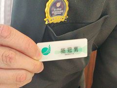 -南太湖山庄·四季轩&国风堂中餐厅