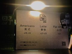 -JPG coffee(广州体育西店)