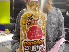 -blt精品超市(杭州城西银泰店)