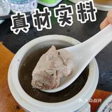 探店日记／惠州博罗[加油]阿弟早茶[礼花][胜利]