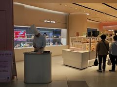 -好利来(上海长宁龙之梦店)