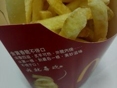 -麦当劳(联盛店)