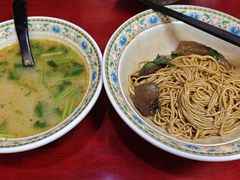 -金杨拉面王小吃面馆·牛三宝面·红烧牛肉粉