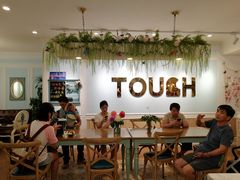 大堂-TOUCH泰奇(金桥长岛路店)