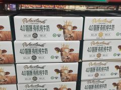 -山姆会员商店(亦庄创意生活广场店)