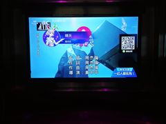 -欢乐迪KTV(南京夫子庙三山街店)