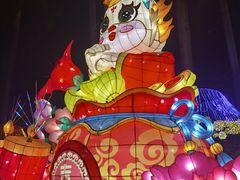 -广州文化公园