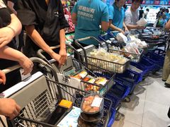 自助取餐区-盒马鲜生(文景博乐里购物广场店)