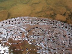 -赤水丹霞旅游区·佛光岩