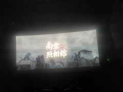 -奥斯卡升龙国际影城(RealD Cinema)