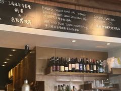 -La Strada(安福路店)
