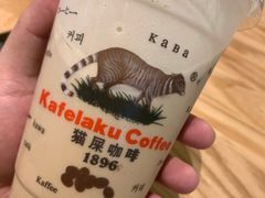 -猫屎咖啡(日月光中心广场店)
