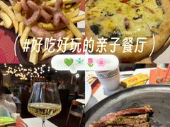 -ITA·意塔意大利餐厅(亦庄店)