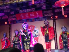 -盖碗儿梨园·变脸吐火·川剧(天府广场店)