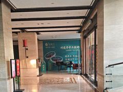 -洛阳宴·洛阳菜(南昌路店)