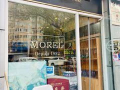 门面-老梦面包 CHEZMOREL(三源里店)