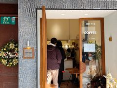 门面-Radar Coffee(思南路店)