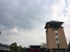 -广东大峡谷