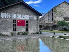 -阳朔糖舍酒店·糖舍餐厅&酒吧