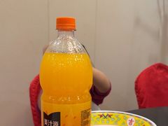 -芦月轩羊蝎子(太平桥店)