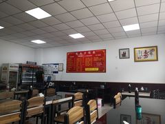 -李刚鸡西刀削面