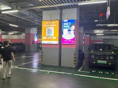-万达广场(扬州邗江店)