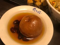 -黄三怪(银座和谐广场店)