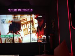 -星聚会KTV(龙湖上海奉贤天街店)