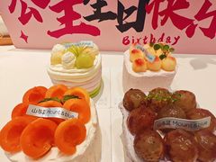 -山与蓝·轻糖鲜果蛋糕(勒泰店)