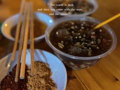 -雲记卢妈冷锅串串(中道街总店)