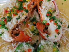 龙虾焗伊面-花好悦园(瀛洲店)