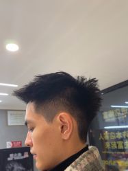 -好先生男士理发馆