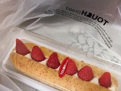 -TOUCH泰奇(金桥长岛路店)
