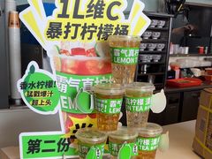 -石家庄翟营吉野家(石家庄翟营大街店)
