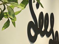 -Seesaw Coffee(深圳深业上城店)