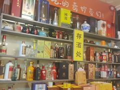 -南京金牛湖巨碗鱼头